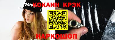 круглые Кунгур