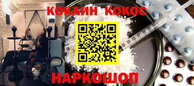 круглые Кунгур