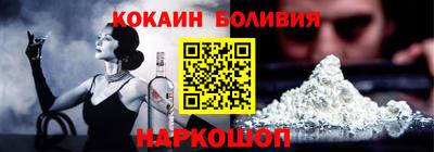 jwh Кулебаки