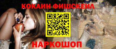 jwh Кулебаки
