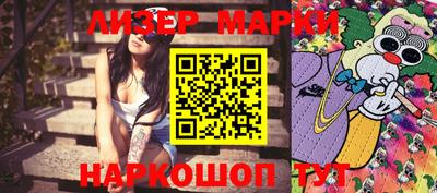 мяу мяу мука Кумертау