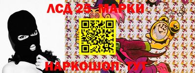 jwh Кулебаки