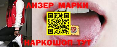jwh Кулебаки