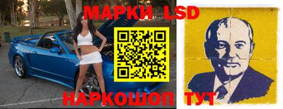 круглые Кунгур
