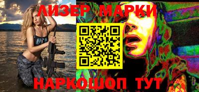 мяу мяу мука Кумертау