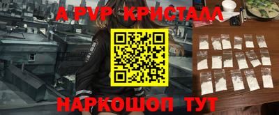 jwh Кулебаки