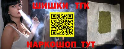 jwh Кулебаки