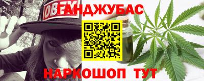 jwh Кулебаки