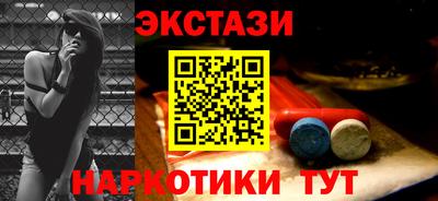 мяу мяу мука Кумертау