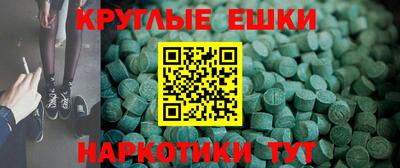 мяу мяу мука Кумертау