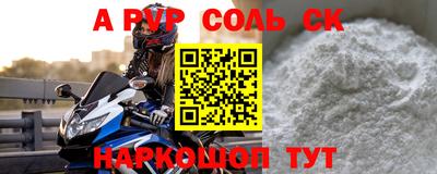 мяу мяу мука Кумертау