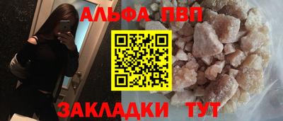 jwh Кулебаки