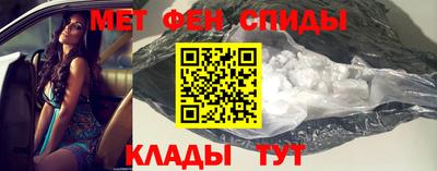 jwh Кулебаки