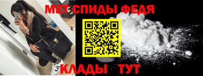 jwh Кулебаки