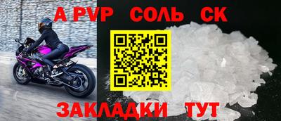 jwh Кулебаки