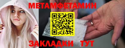 jwh Кулебаки