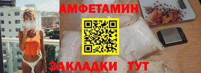 круглые Кунгур