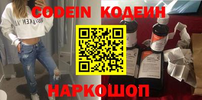 круглые Кунгур