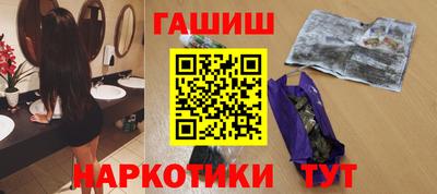 мяу мяу мука Кумертау