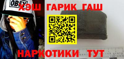 круглые Кунгур