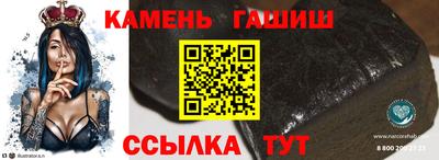круглые Кунгур