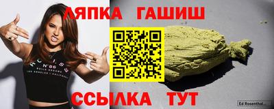 jwh Кулебаки