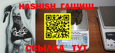 круглые Кунгур