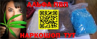круглые Кунгур