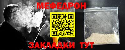 jwh Кулебаки